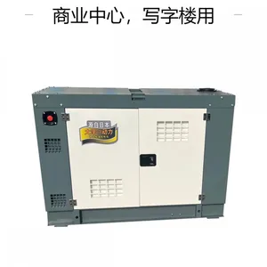 ������10kwˮ����ͷ���� ��ʽ ������ ��������380V TO14000ET-SG