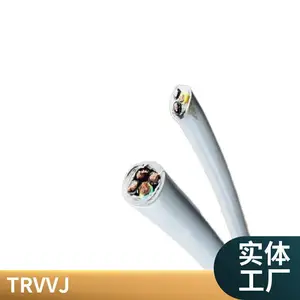 2о�������Զ����豸��ĥ�������·���TRVVP�ƶ���������������