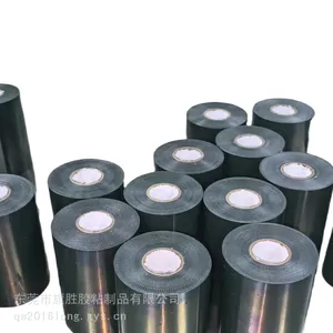 人造草坪接缝绿色黑色单面胶长度10m现货粘着力强耐候性好