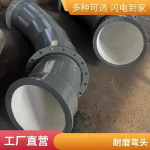 DN300��ĥ��ͷ ��ͨ ��ĥ˫���� �ڳ� �մ���Ƭ��ͷ֧���鳧�����