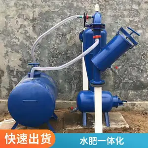 沁科源节水灌溉滴灌过滤施肥设备安装简单抗老化