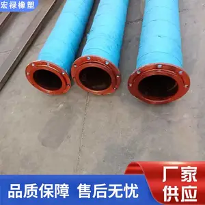 ��ھ�������ɳ���� ��˿�Ǽܺ�ɫ�𽺹� ��ѹ�ཬ��ĥ���� ��»����