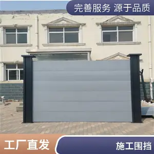 ����������ΧΧ�� ���Ĳʸְ�۸� ����ʩ��Χ�� ���� ��������