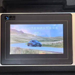 ZC-104C 便携式制动性能测试仪动态校准装置 汽车路试仪动态校准装置