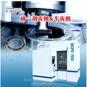 研一车齿机NEOPS-400 新能源汽车内外齿加工 减速机内齿轮加工