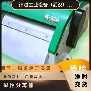 �ձ�ס��Sumitomo�������������ȹ���ĥ������FINE MAG K-12B