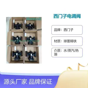 �����͵綯�������ڷ���Ȫϴԡ ������Һѹִ����skc60