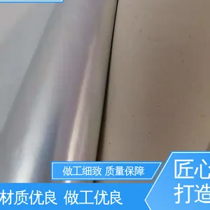 品类齐全 规模生产 防油纸淋膜 复合强度高 可抽真空 天第包装