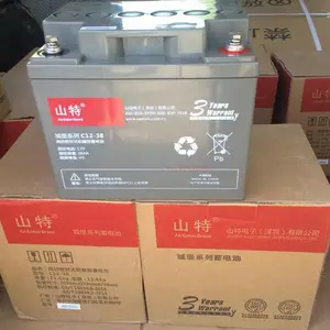 EPS����Ӧ��ר��ɽ������12V38AH/65AH ����ҽ���豸���õ�Դ