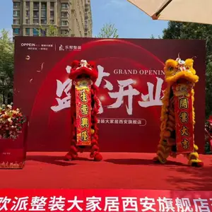 承接西安宝宝生日宴,活动会议庆典,升学宴会,店铺开业剪彩,商场周年庆