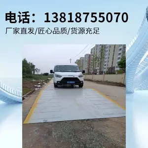 �������ذ������ұ��ۣ���Ӧ