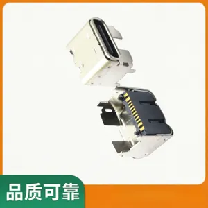 type-c 16p 母座 贴片 90度4脚插板 加高4.3 usb连接器
