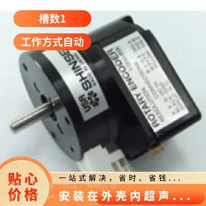 SHINSEI USR60-S3/S4 ��������� һ��ʽ��ǵ�˫��߾��ȳ�������