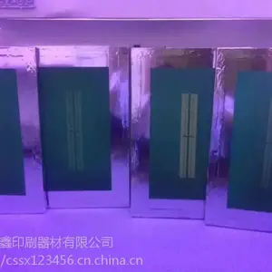 丝印网版 玻璃装饰网版 聚脂网版 高精度 厂家定制 非标