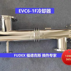 EVC6-1F����������ȴ��������ֲ���