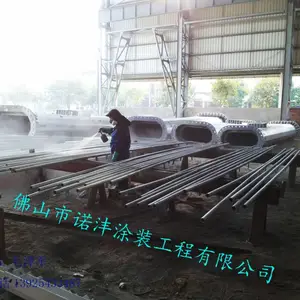 喷砂、抛丸、喷漆、喷粉加工及涂装防腐工程