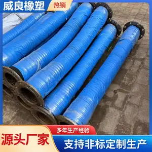 ���ô�ھ�����ʽ���� ���ø�˿�Ǽ���ĥ���͹� ��ѹ���ŵ�ѹ�𽺹�