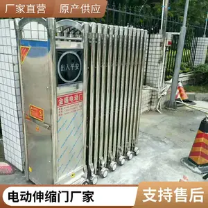 铝合金伸缩门 电动伸缩门 品质坚固 使用寿命长 工地通道