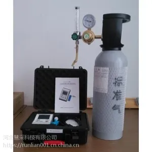 ����ֳ�ʽ������̼�ⶨ���ϳ����ڶ�����̼������ϳ����Ǯһ̨