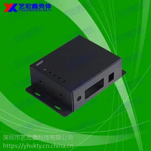 深圳艺宏鑫提供网络音频传输器外壳电磁屏蔽机柜12u服务器机柜