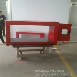 贵州华唐石料厂800器锰钢金属探测仪