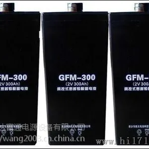 ***蓄电池GFM300-2（批发）2V300AH尺寸代理、性能规格