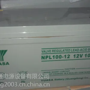 YUASA电池/汤浅蓄电池NP155-12免维护12V155AH无需加水补液