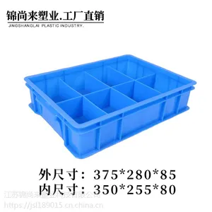 �����������ļҺã���Ȼ�ҽ��ս�������ҵ���ɶ�ʽ��ת��640-140
