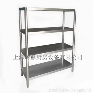不锈钢厨房设备 不锈钢四层货架