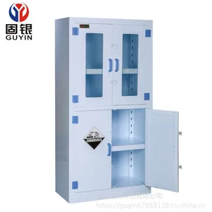 固银pp药品柜 四门试剂柜 器皿柜 耐酸碱柜 腐蚀性 GYYP004 厂家直销
