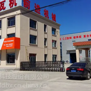 ǰ������ֽǳ�ѹ�߻�-820����ֽǳ�ѹ�߻�***��