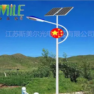 �ຣ�������������������ϸ��ľ��ũ��̫����LED·�Ƴ���