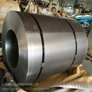 宝钢冷轧卷 厚度0.2--3.5mm汽车冷板SPCC