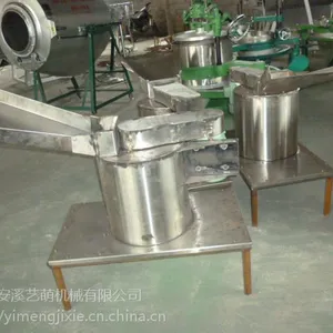 红茶解块机 友缘牌茶叶加工设备价格 提高效益 条形茶解散茶团