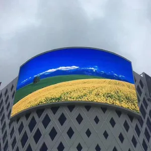 超高清大屏显示厂家直销显示屏定做插灯