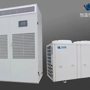 恒温恒湿机组,机房精密空调