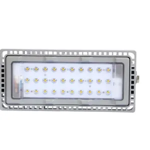 海洋王NFC9760泛光灯NTC9280-L70W NFC9760-L105W LED模块灯
