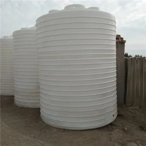 黑龙江鹤岗20吨水溶液储罐20吨水塔20吨纯原料塑料桶
