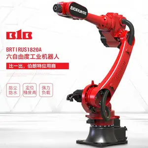 伯朗特机器人 BRTIRUS1820A 型号六自由度工业机器人