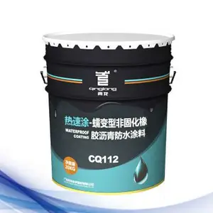 橡胶沥青防水材料***_青龙蠕变型非固化橡胶沥青防水材料