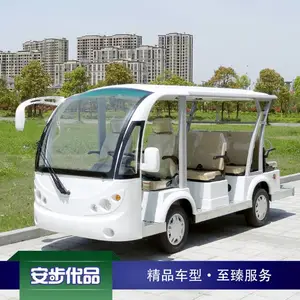 ������ƷABEV311�¿�11���綯�۹⳵�綯��¥�۹⳵������Ǿ�����ƿ�����۹⳵