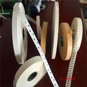 供应修补专用湿水纸胶带 本色打孔胶带 三排孔胶带