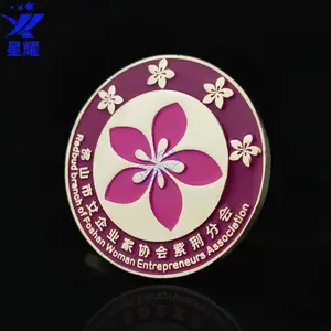 ���ҽ������¶��� ѧУУ��˾�չ�˾����¶��� ���� ����