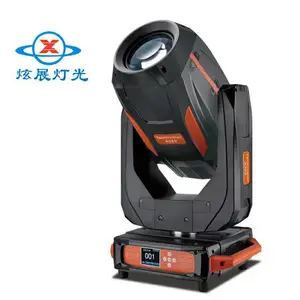 炫展灯光XZB350T工厂研制电脑光束灯 高温磁铁定位光束灯舞台灯光