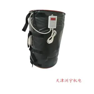北京全包型油桶加热毯 数显温度可保温厂家批发