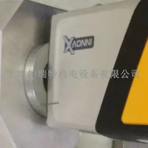 奥林巴斯合金分析仪 XFS ***荧光光谱检测仪 DPO 2000 Olympus手持式分析仪 便携