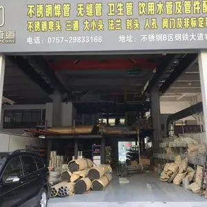 佛山弘宇管道科技有限公司