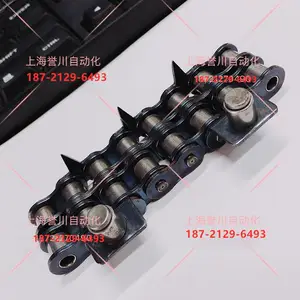 德国IWIS尖齿链08B-2,Kiefer凯孚尔吸塑机链条