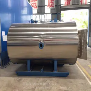 ������ֻ�*** 240KW�繩ů��¯ ϴԡ��¯