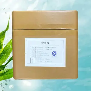 山东聚丙烯酸钠生产厂家
